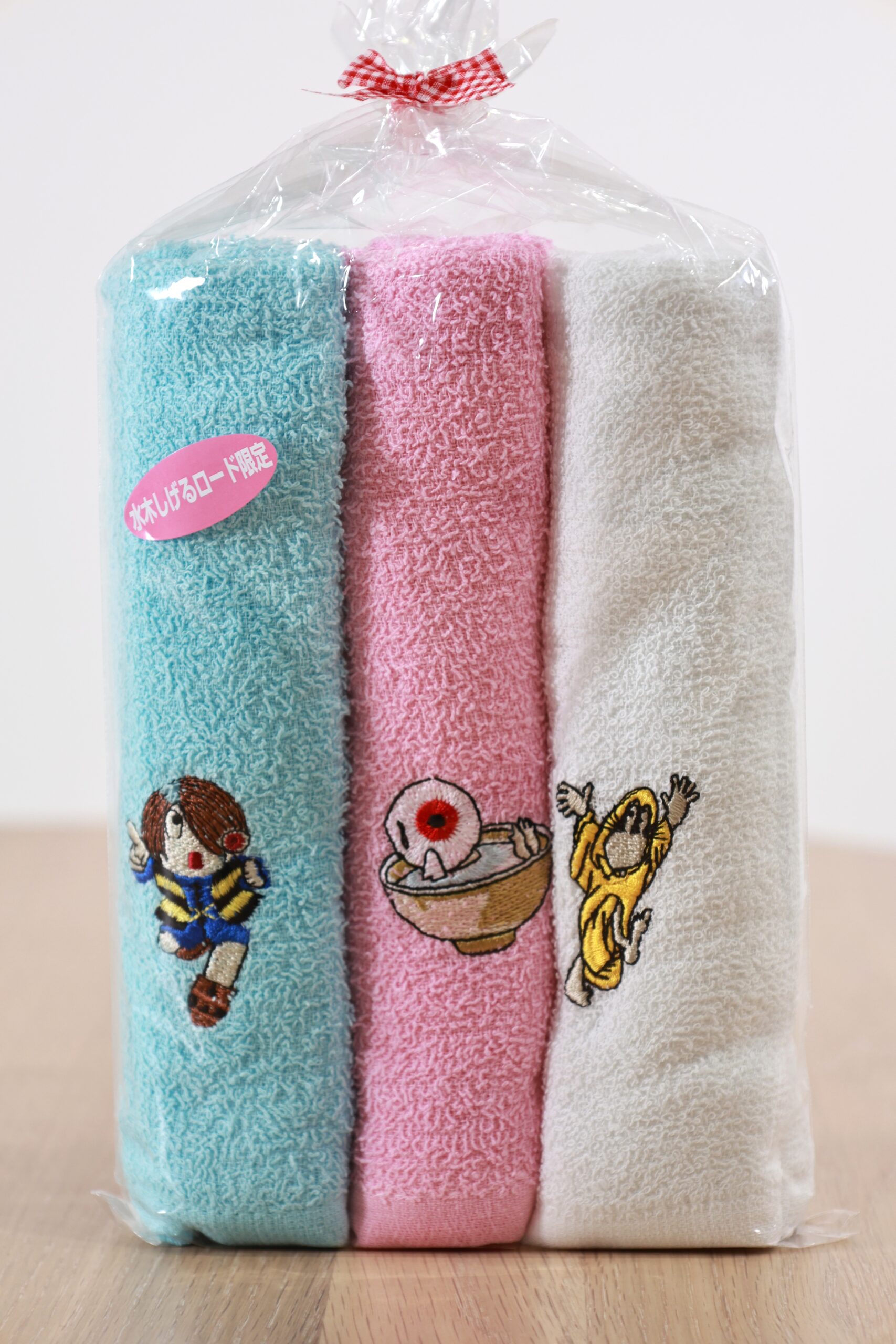 サムネイル画像