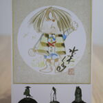 item32