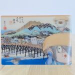 新品未開封 水木しげる 妖怪道五十三次 トレーディングカード 廃盤 10パック 水木しげる『妖怪道五十三次 ポストカード 8枚セット』 : く