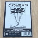 item108_02