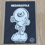 item108_09