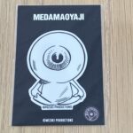 item108_08