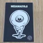 item108_07