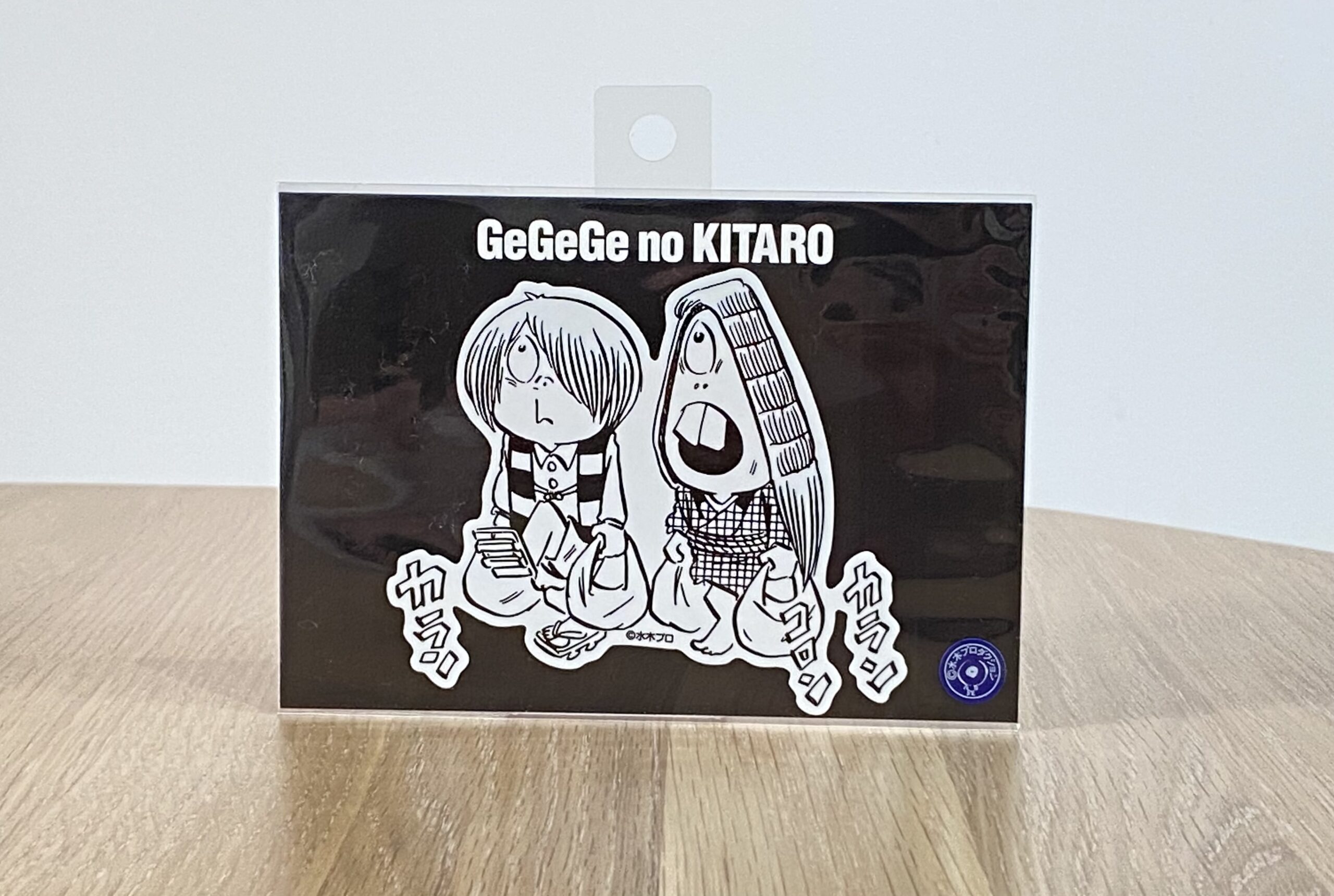 サムネイル画像