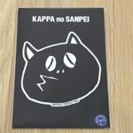 item308_05