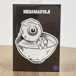 item308_03