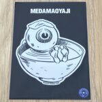 item308_03