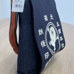 item298_02
