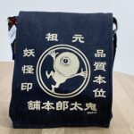 item298_02