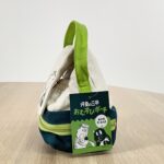 item293_02