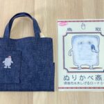 item305_02