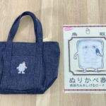 item304_02