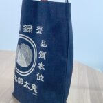 item301