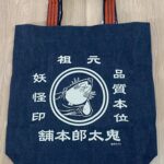 item301_04