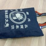 item301_04