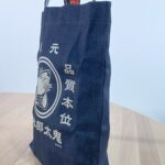 item301_04