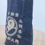 item301_02
