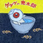 item311