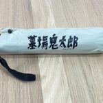 item313