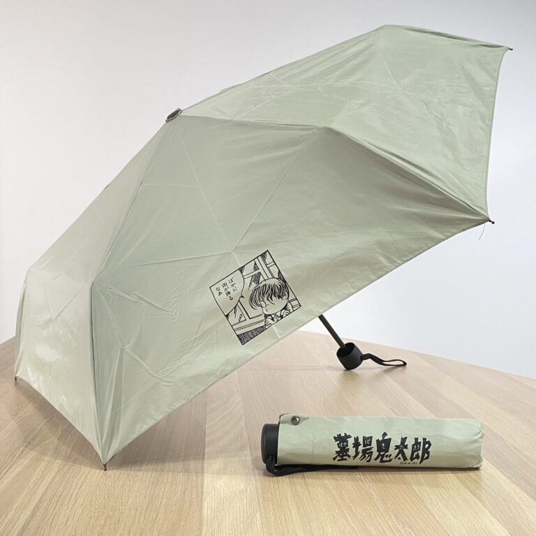 item313