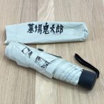 item313