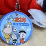 item315_02