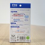 item316