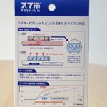 item316_03