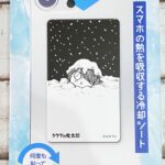 item316_02
