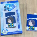 item316