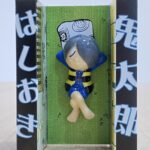 item317