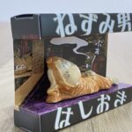 item317_03