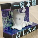 item317_04
