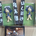 item317
