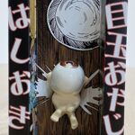 item317_02