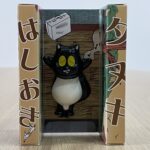 item317_05
