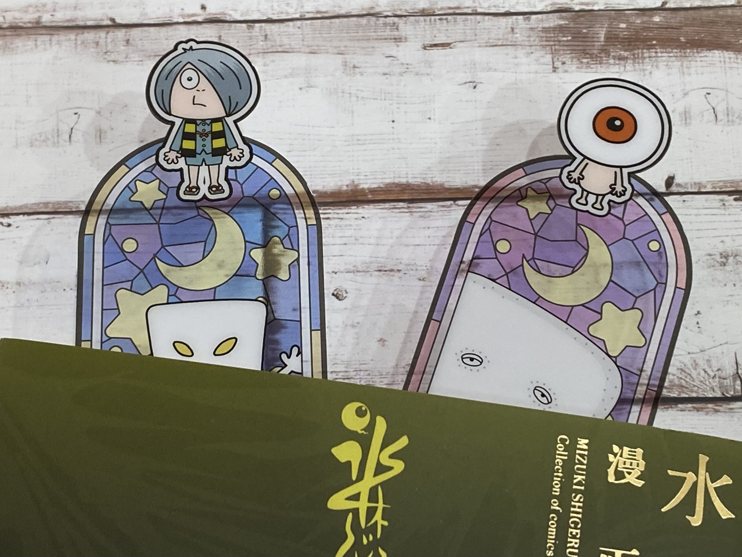 サムネイル画像