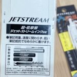 item337_05