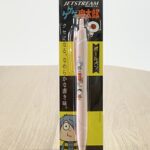 item337_02