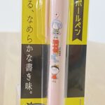item337_02