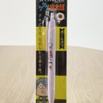 item337_04