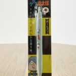 item337_03