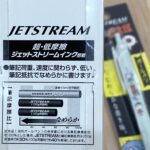 item337_03