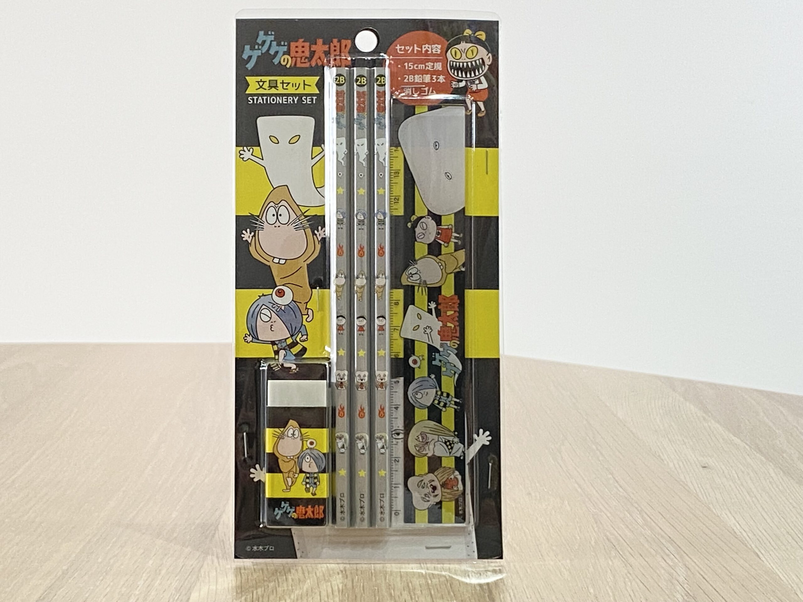 サムネイル画像