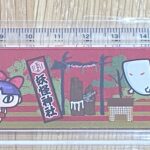 item327