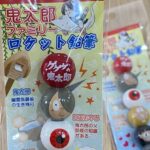 item325