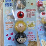 item325