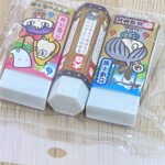 item328