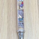 item329_02
