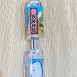 item330